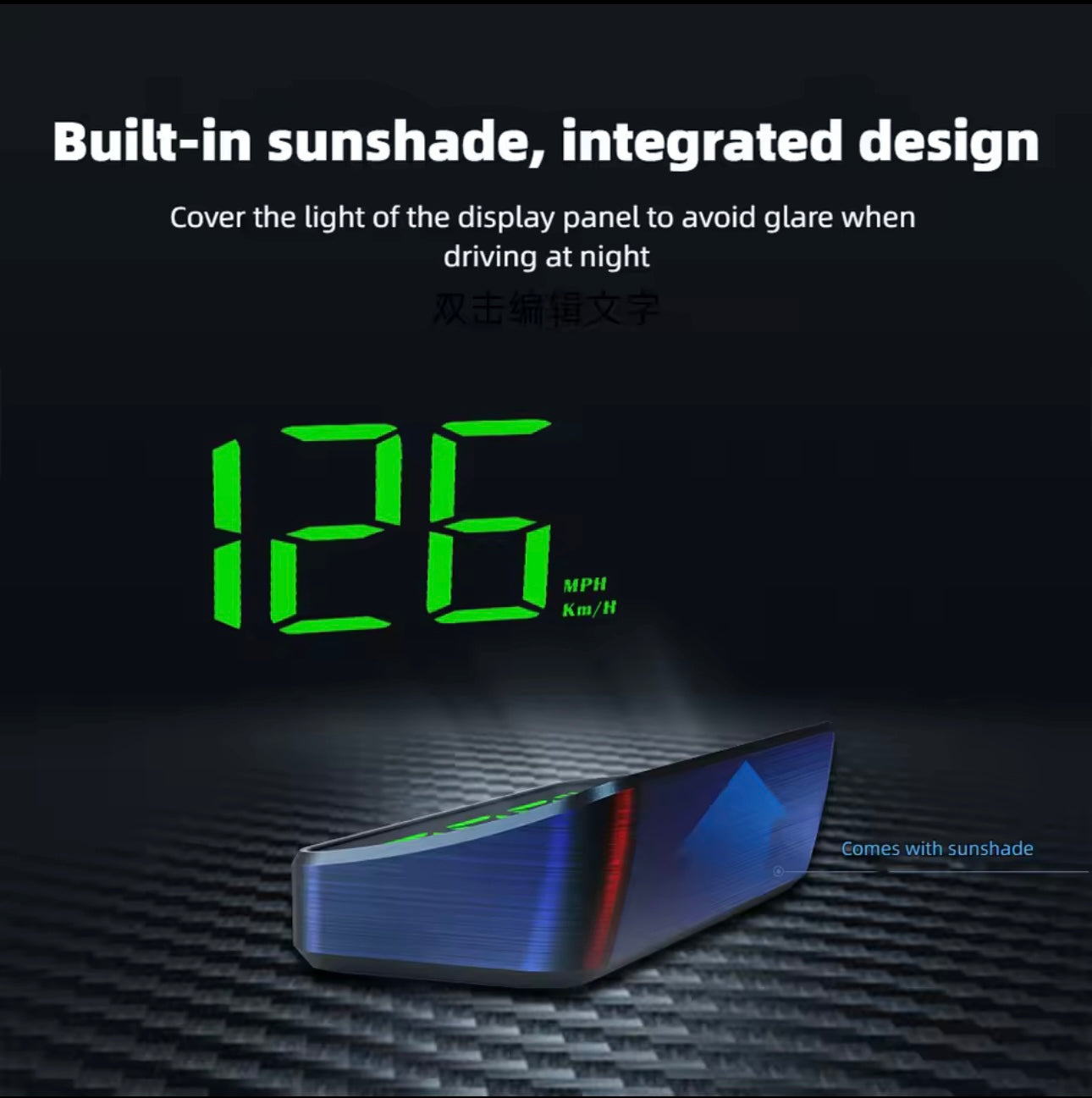 Portable Head up display